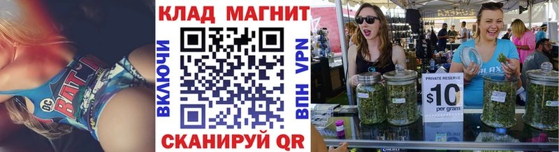 Магазин наркотиков Весьегонск КОКАИН  Alpha-PVP  Марихуана  Гашиш 