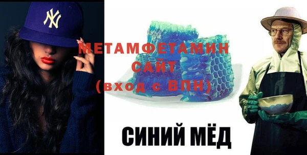 ешки Верхнеуральск