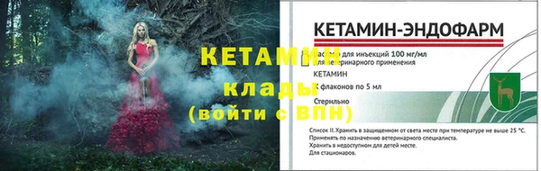 СК Сатка