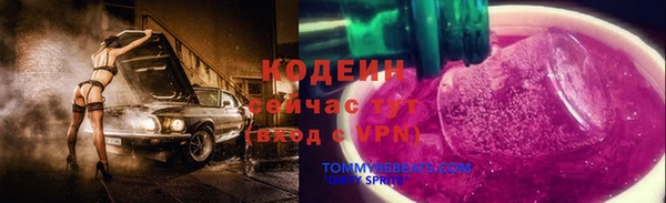 скорость mdpv Верея