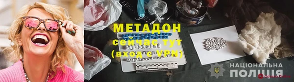 ешки Верхнеуральск