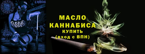 ешки Верхнеуральск