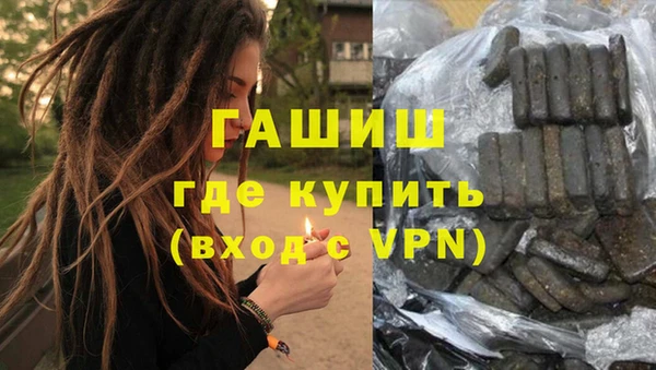 скорость mdpv Верея