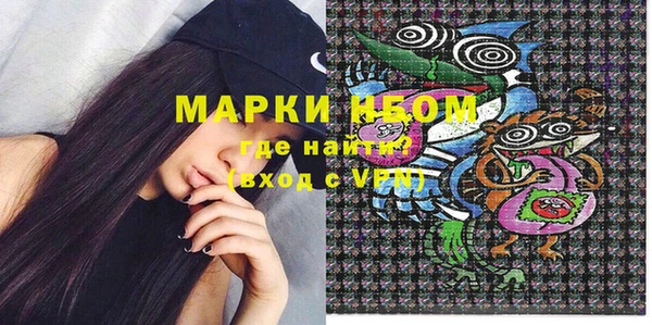 ешки Верхнеуральск