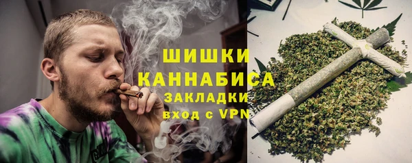 стафф Волоколамск