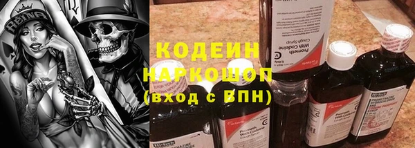 ешки Верхнеуральск