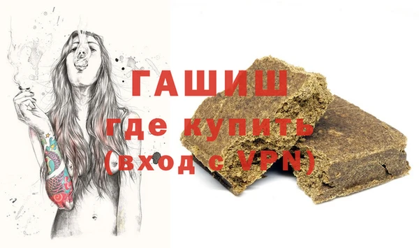 скорость mdpv Верея