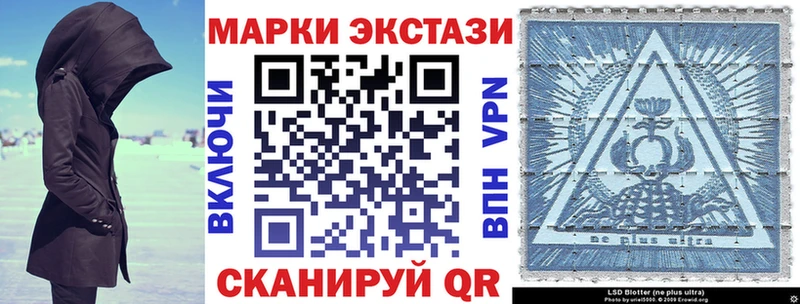 Марки NBOMe 1,5мг  хочу   Весьегонск 